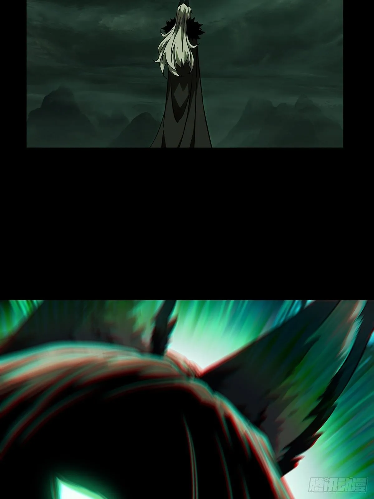 第一百三十二章_黄九郎中 第11页
