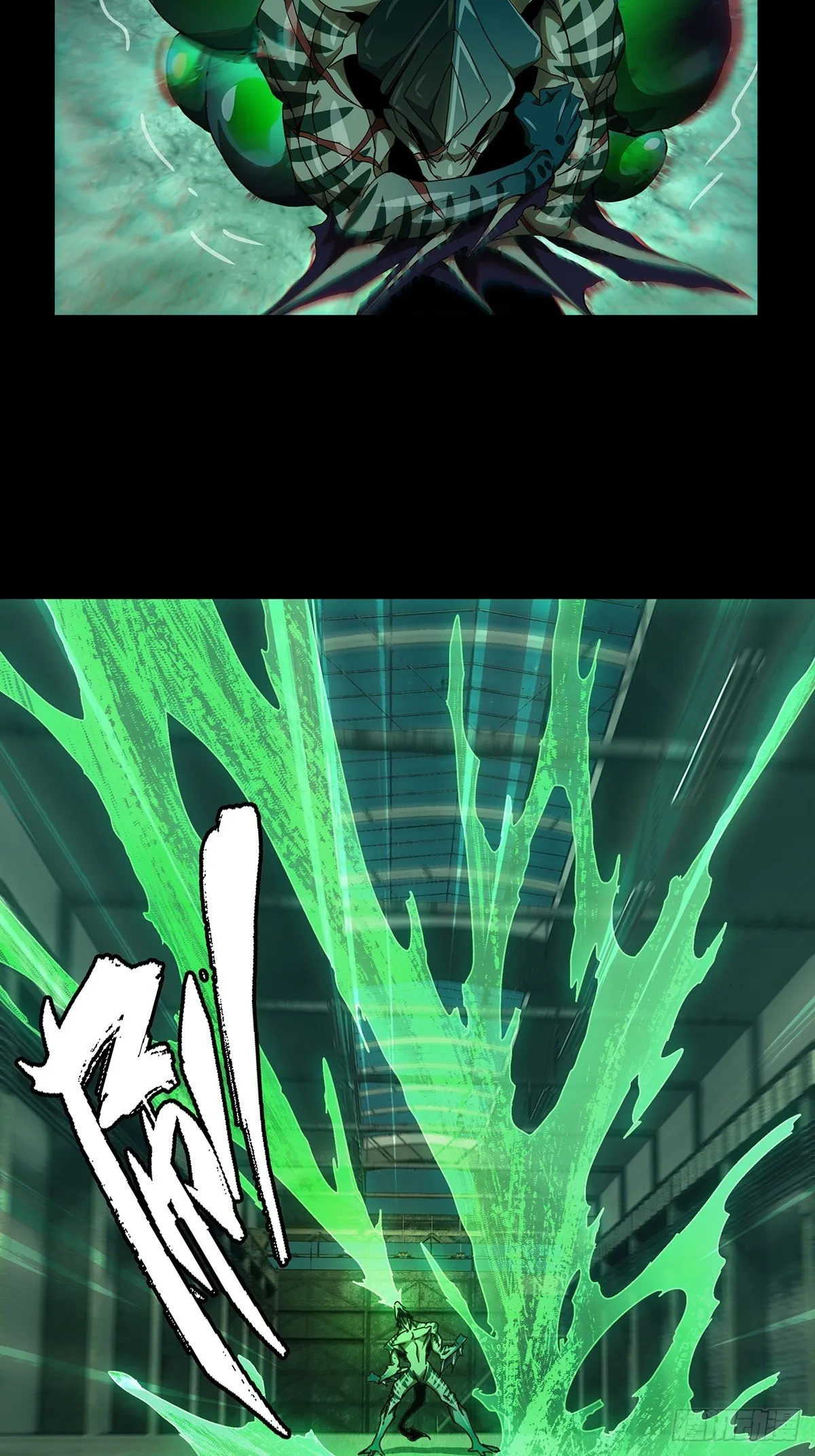 第一百四十一章_你是谁中 第20页
