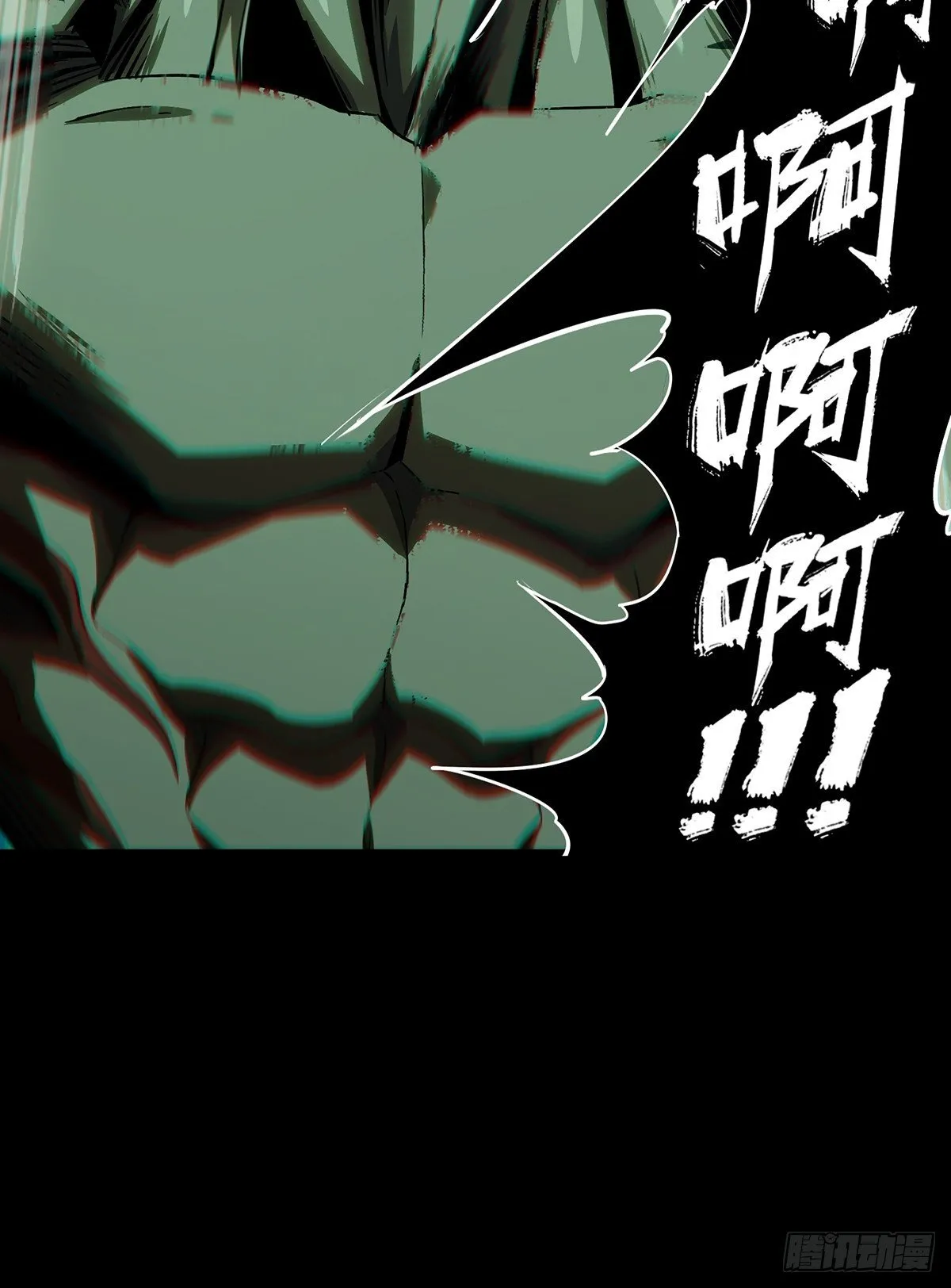 第一百四十章_你是谁上 第27页