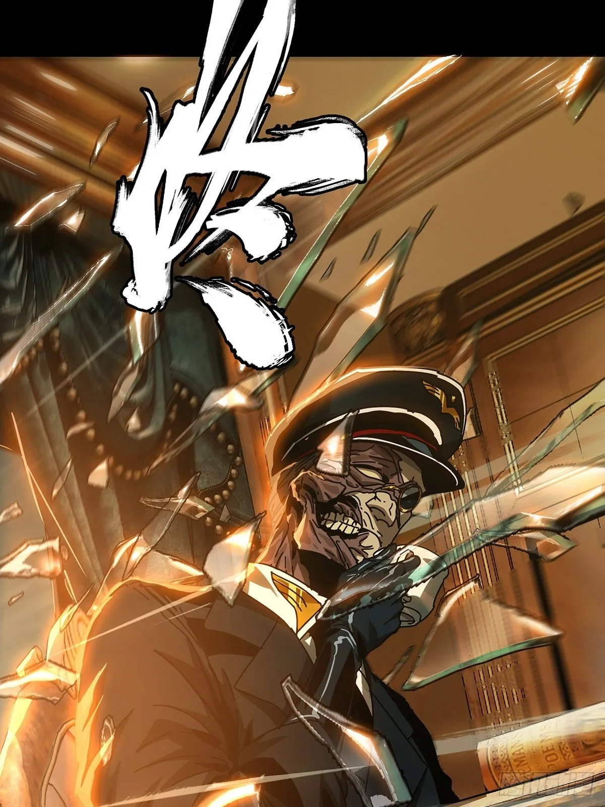 第一百四十五章_舍命下 第29页
