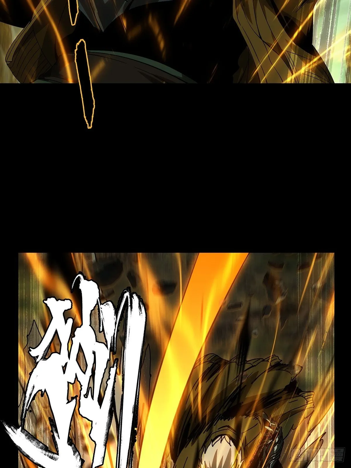 第一百五十二章_本我上 第10页
