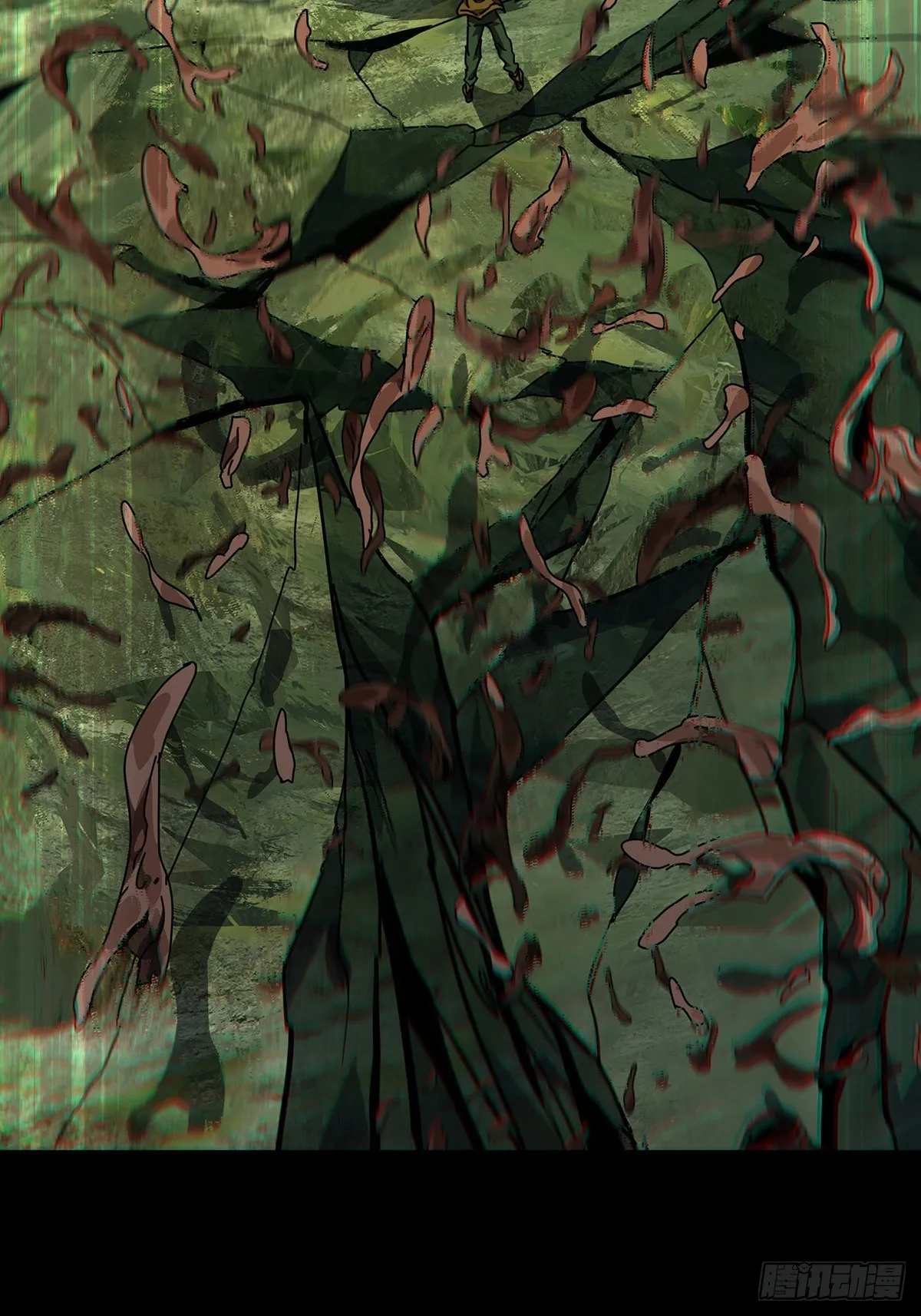 第一百五十二章_本我上 第32页