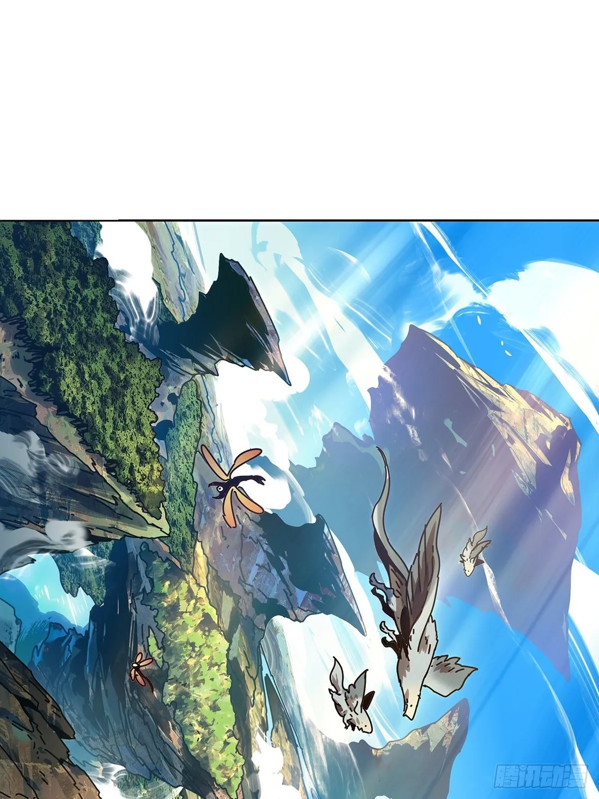 第一百六十五章_牙牙中 第5页