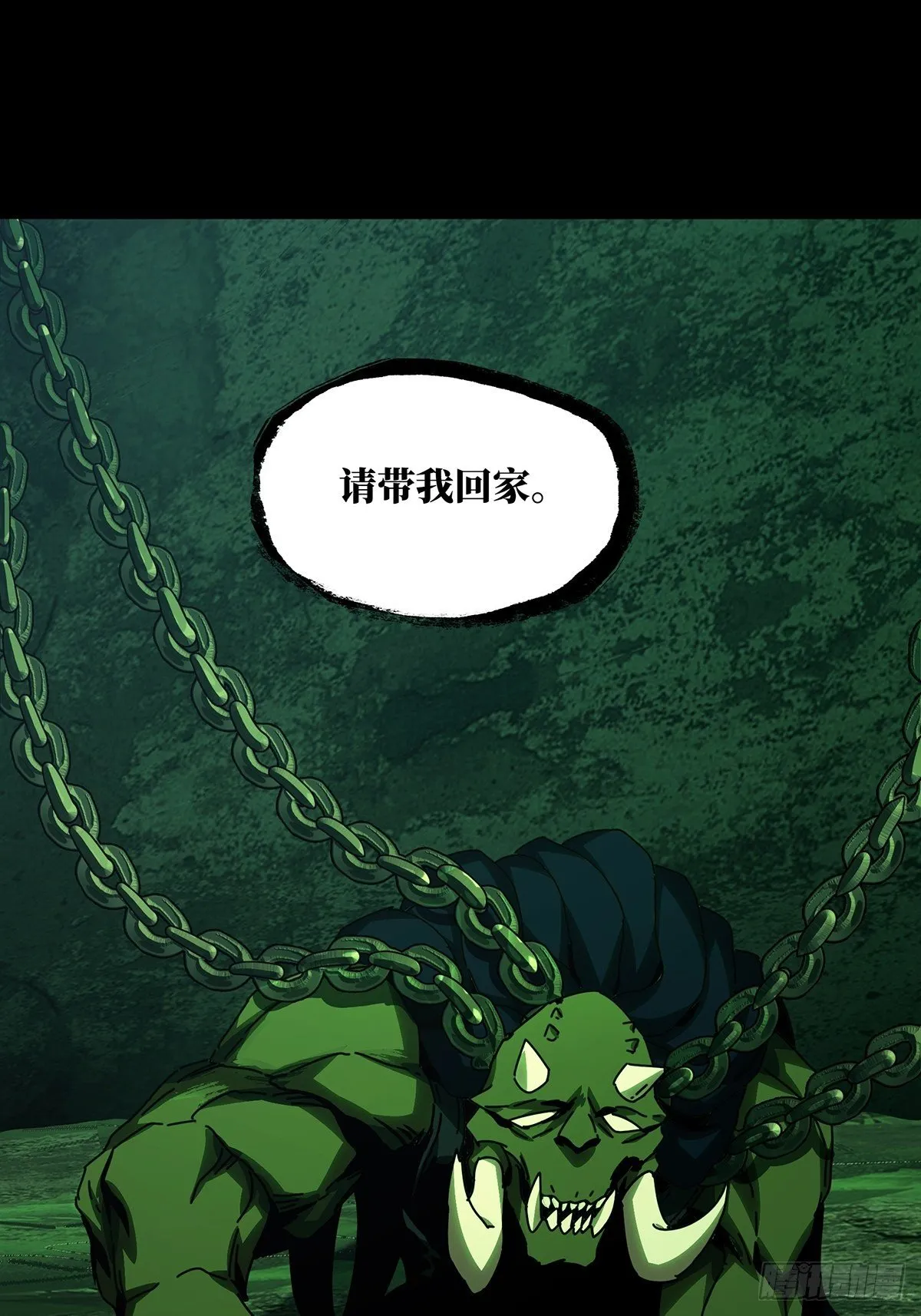 第一百六十七章_希望上 第37页