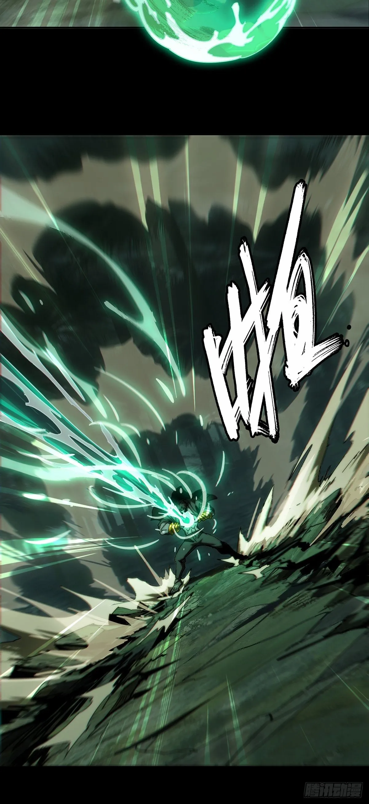 第一百七十三章_登岛上 第29页