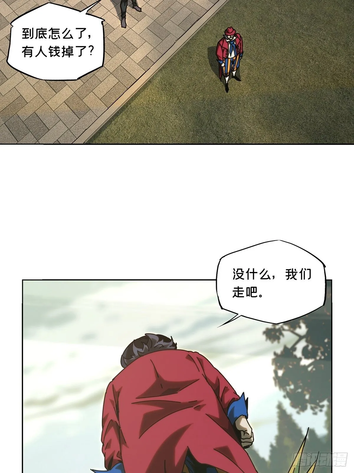 第一百七十九章_死斗开始上 第29页