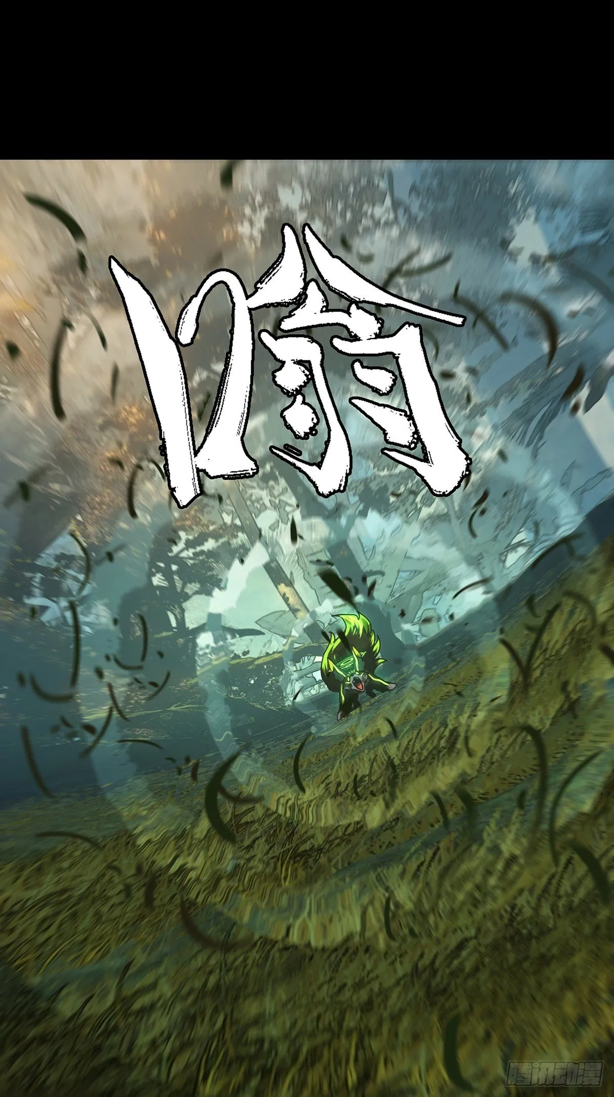 第一百八十八章_反击上 第30页