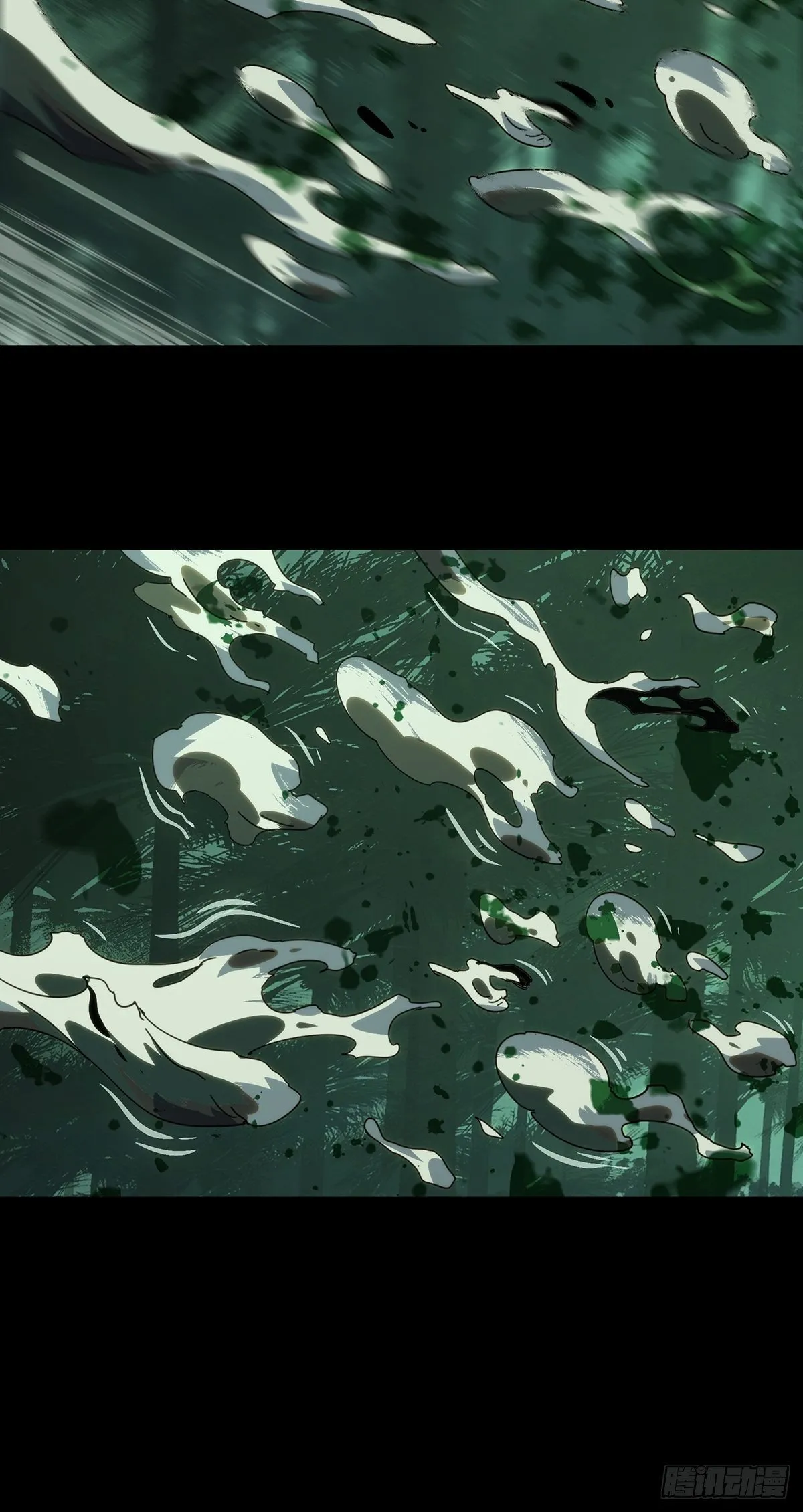 第一百九十一章_活路上 第20页