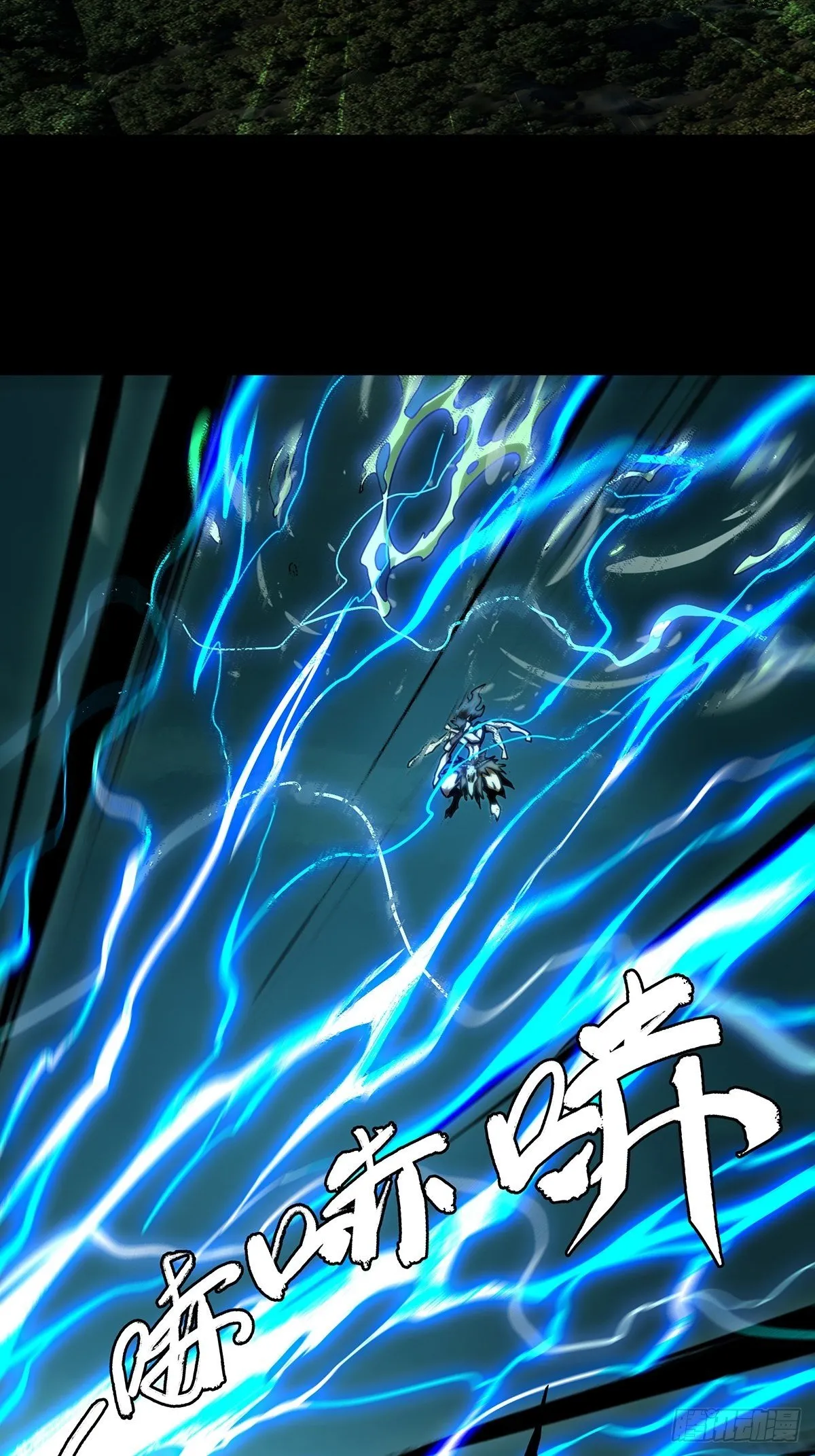 第一百九十二章_活路中 第27页