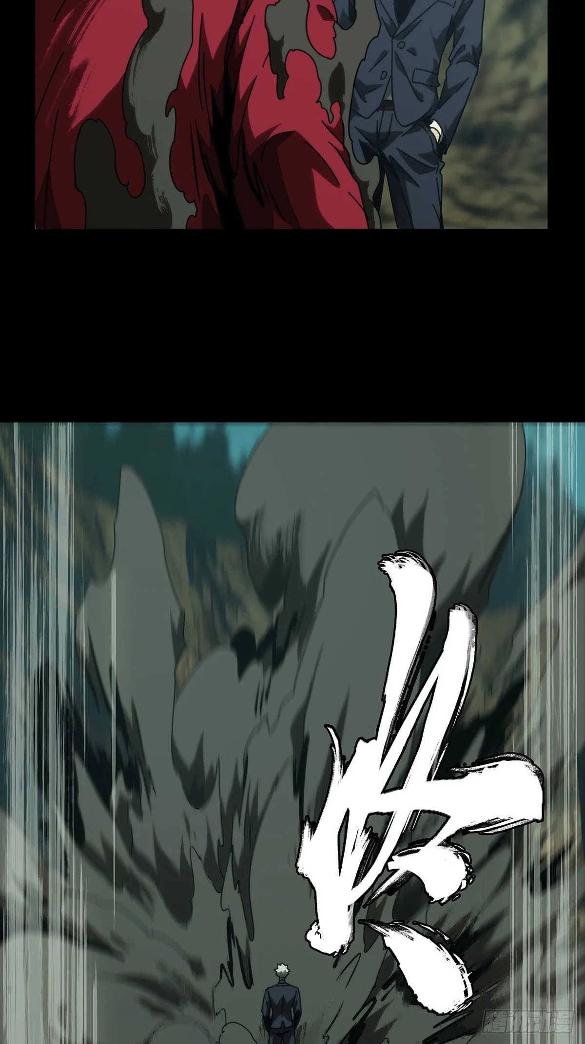 第一百九十三章_活路下 第30页