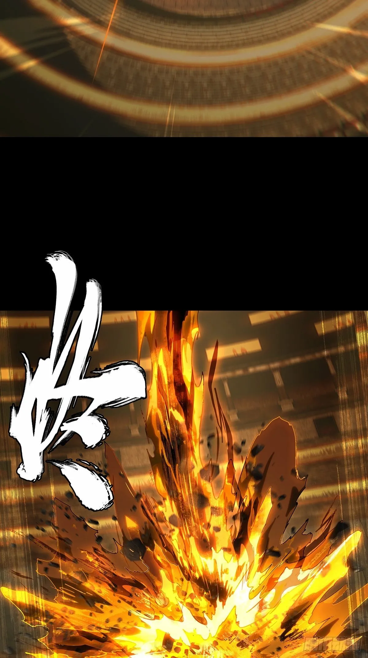 第一百九十四章_贵人上 第24页
