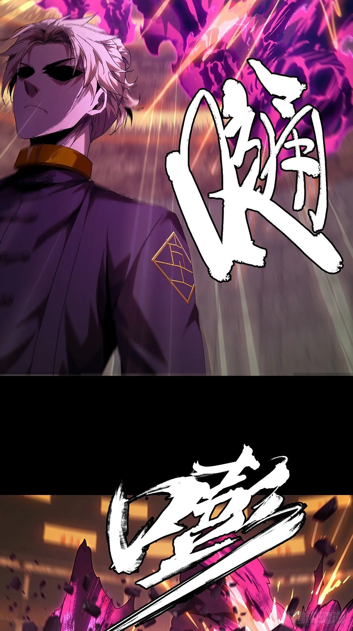 第一百九十五章_贵人中 第15页