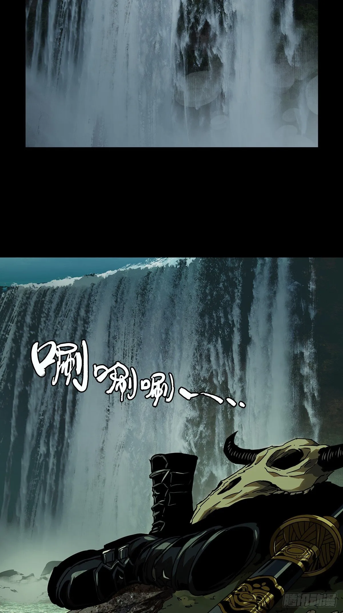 第一百九十五章_贵人中 第34页