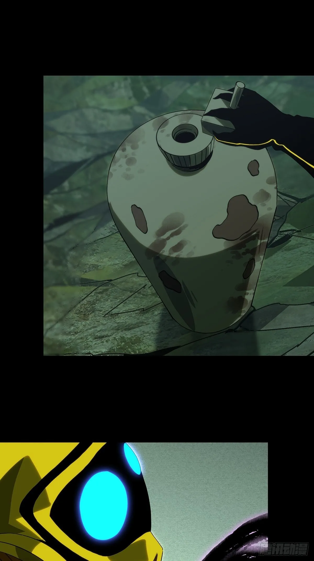 第一百九十九章_轻敌下 第10页