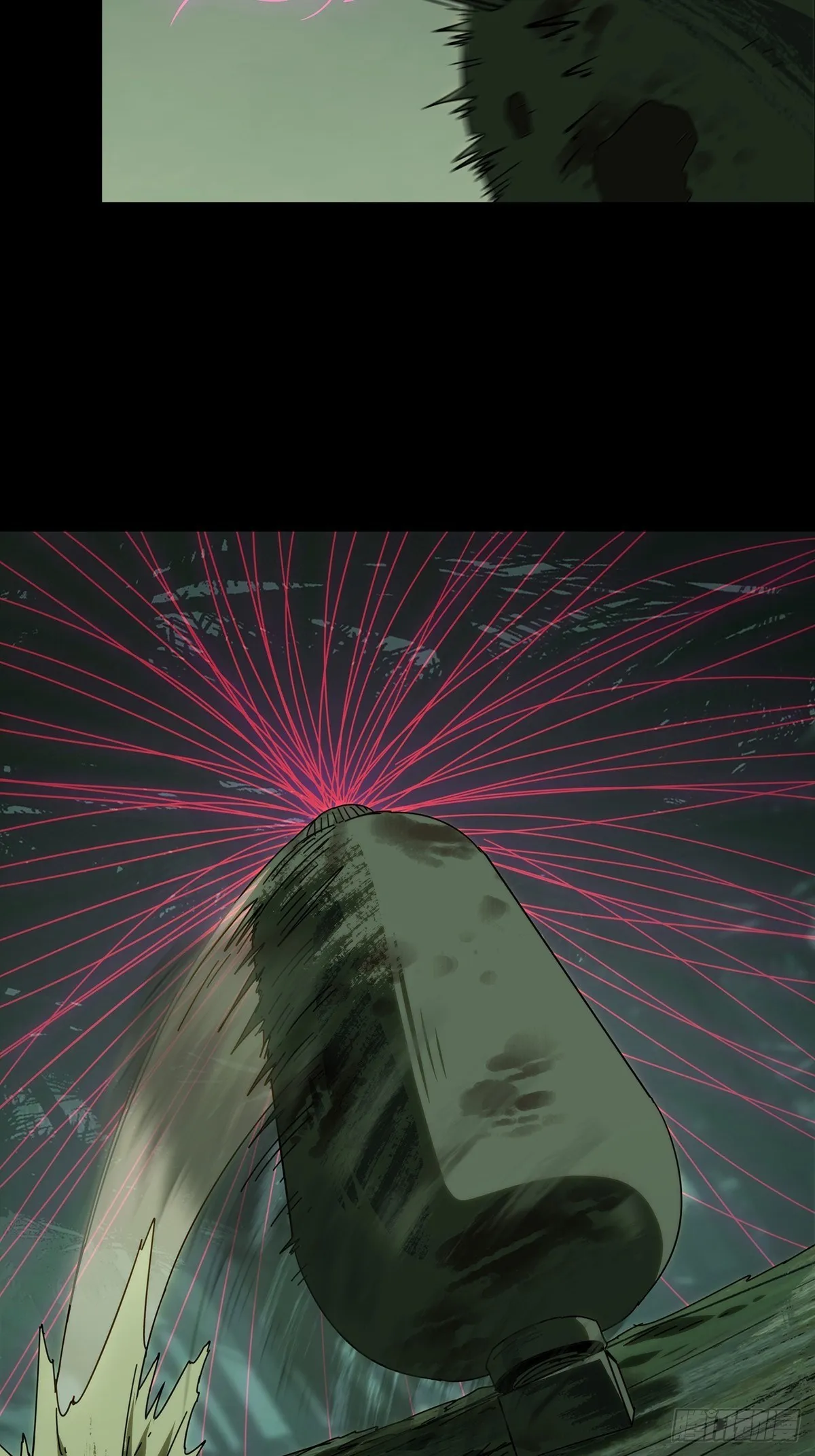 第一百九十九章_轻敌下 第20页