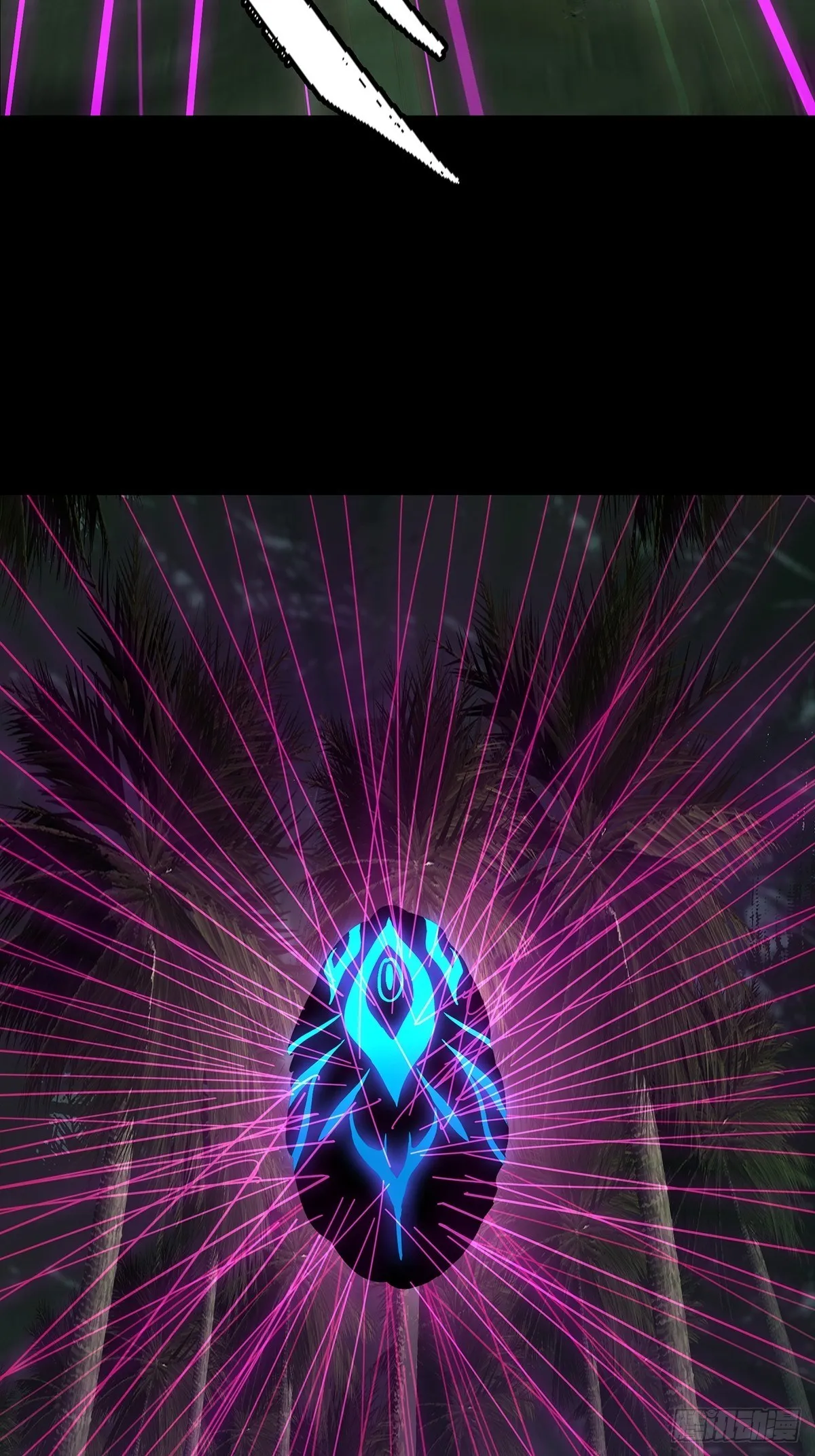 第一百九十九章_轻敌下 第23页
