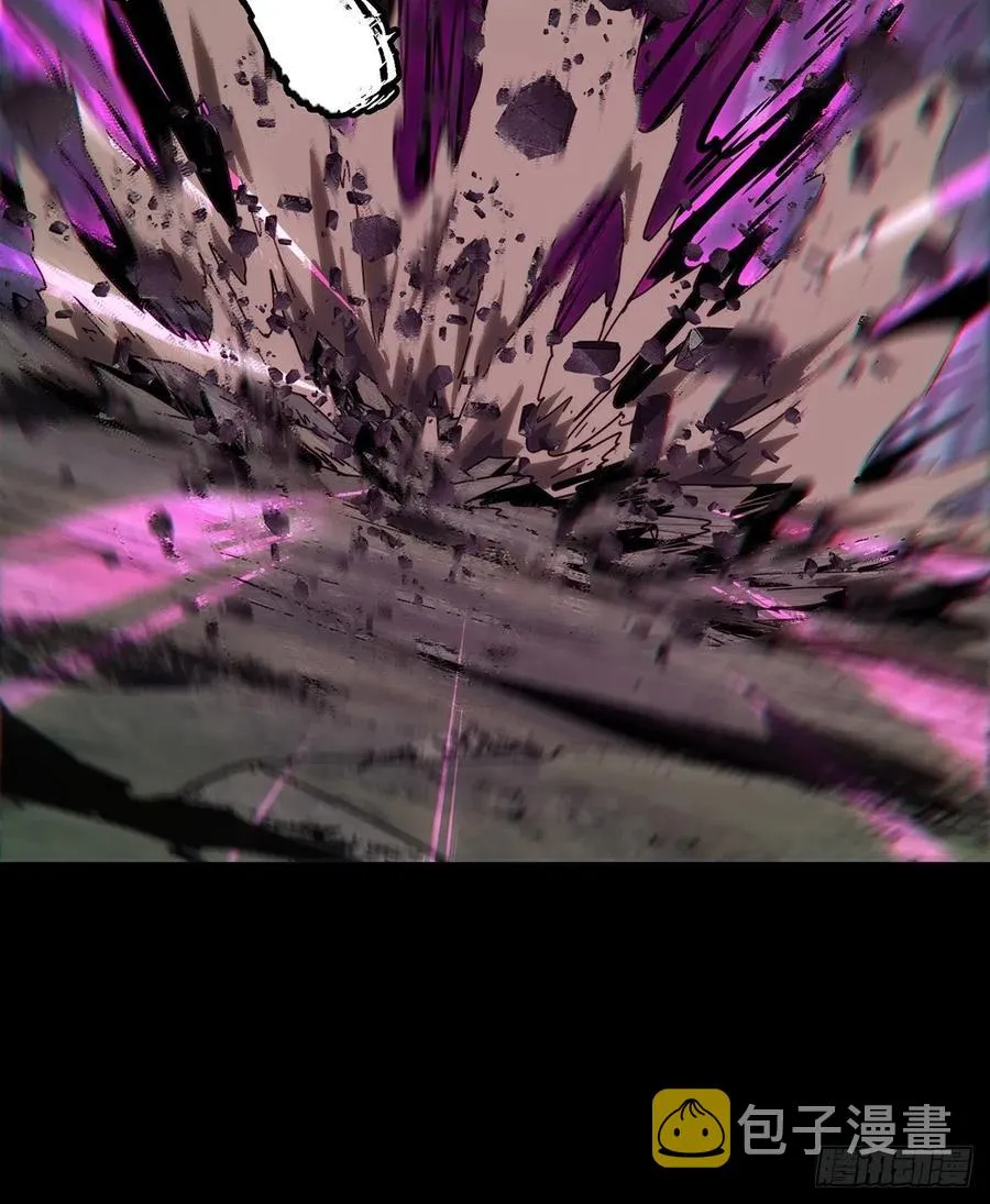 第一百九十八章_轻敌中 第30页
