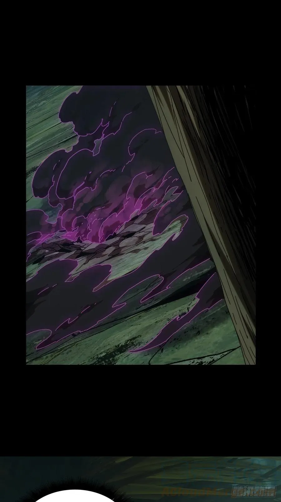 第一百九十八章_轻敌中 第31页