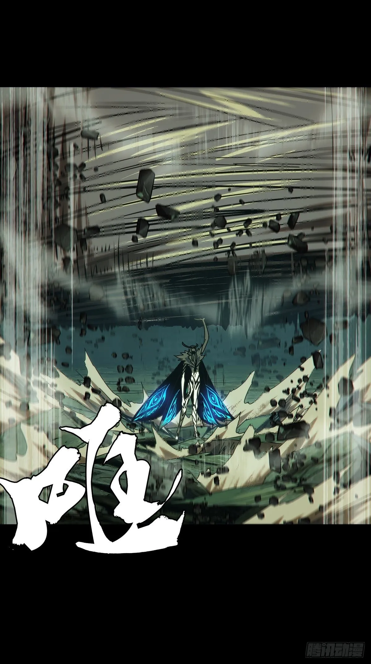 第二百零三章_心结上 第7页
