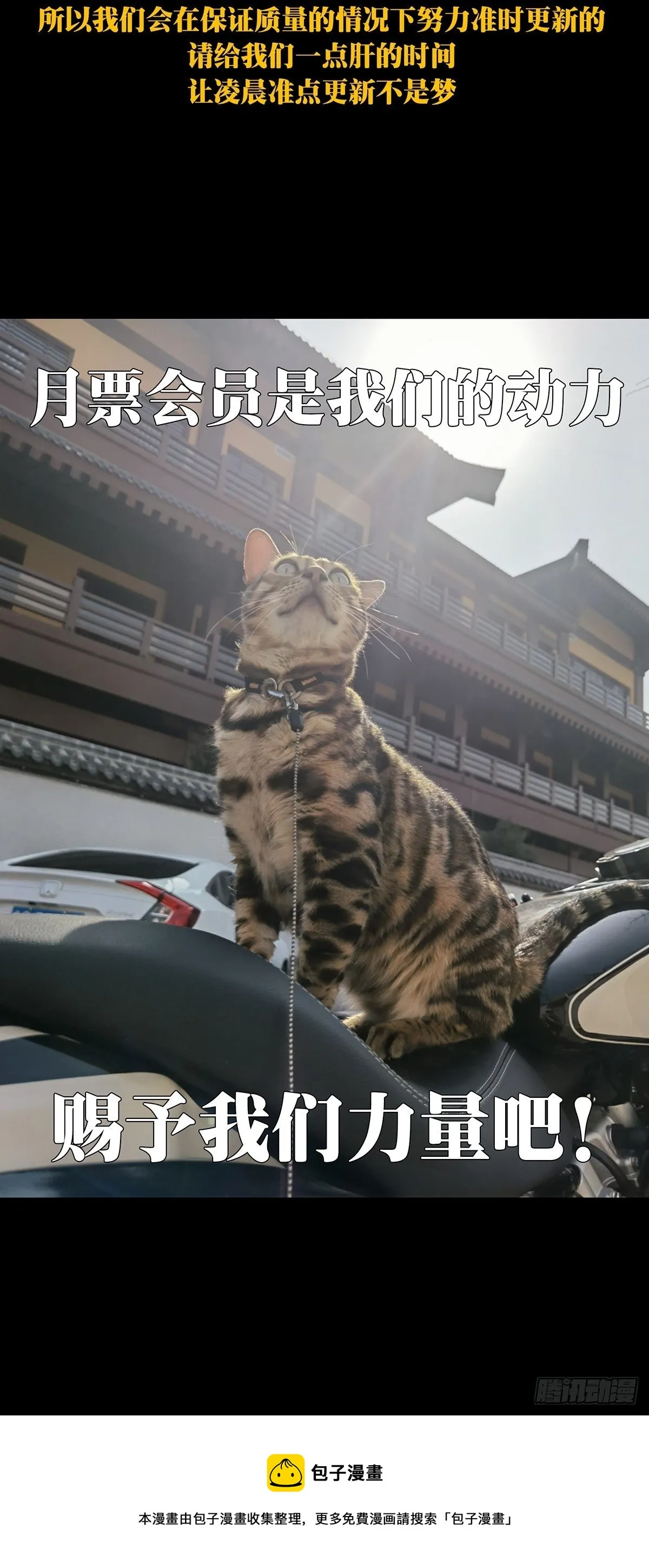 第二百零三章_心结上 第45页