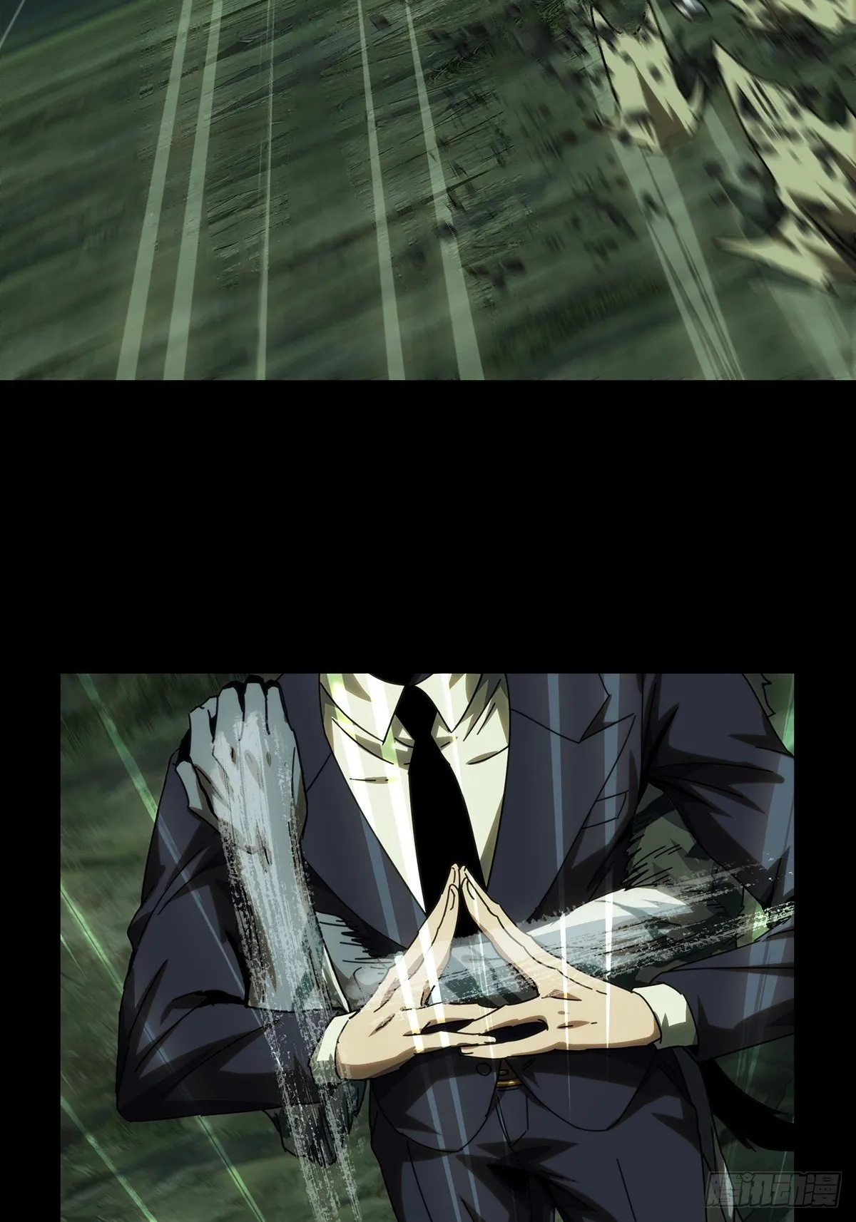 第二百零九章_监视上 第20页