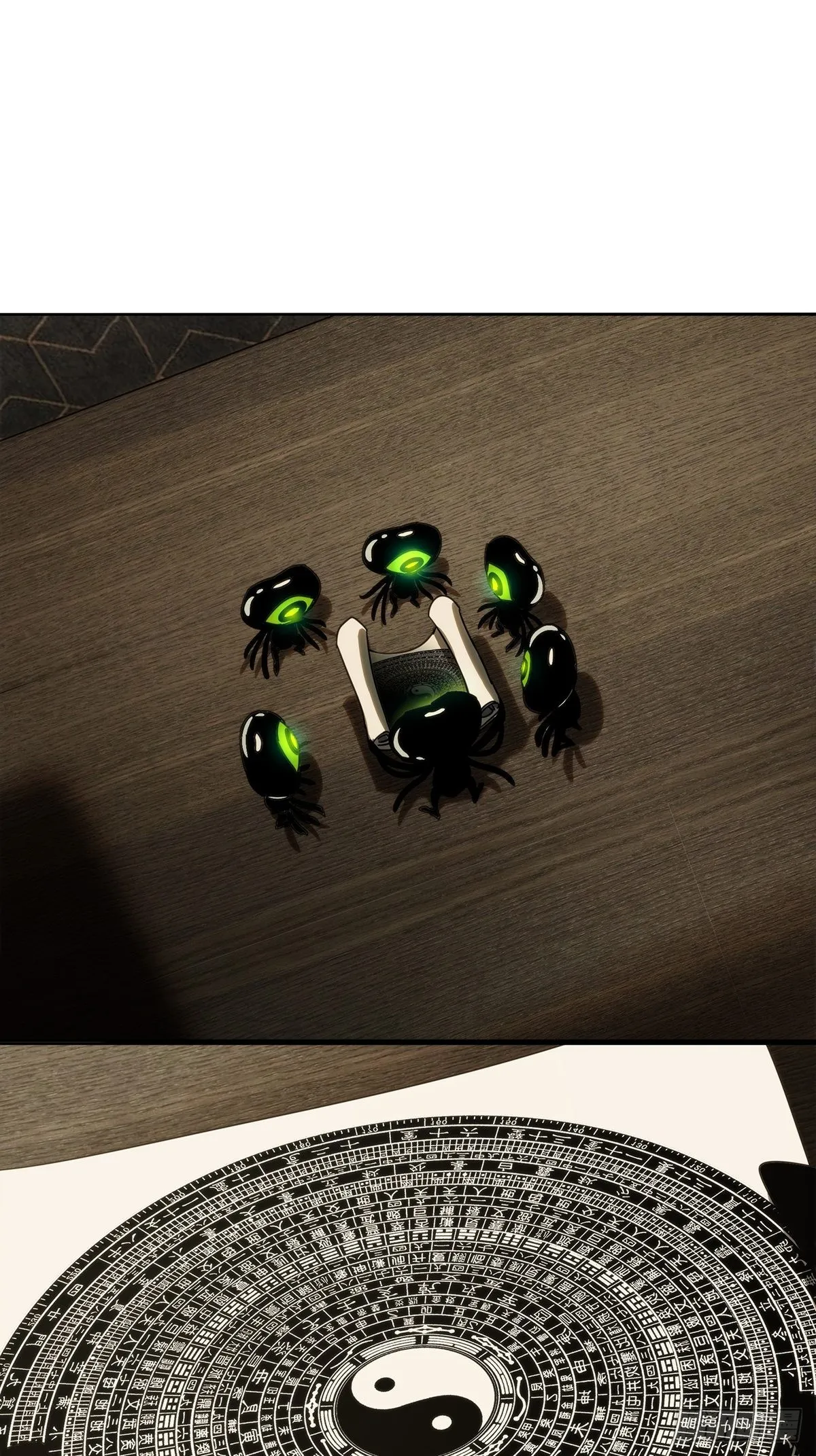 第二百一十四章_是敌是友下 第38页