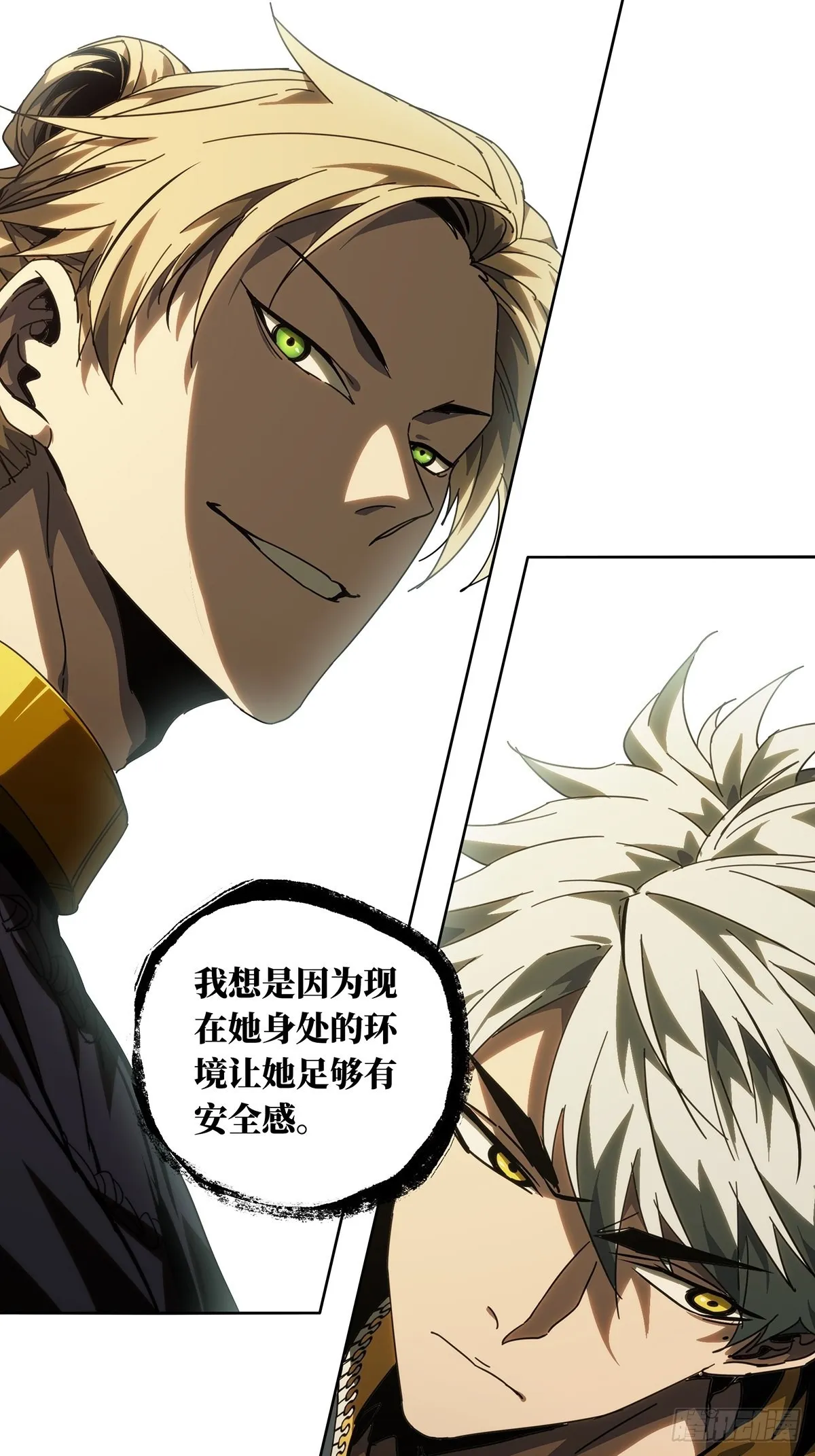 第二百一十五章_新师父上 第23页
