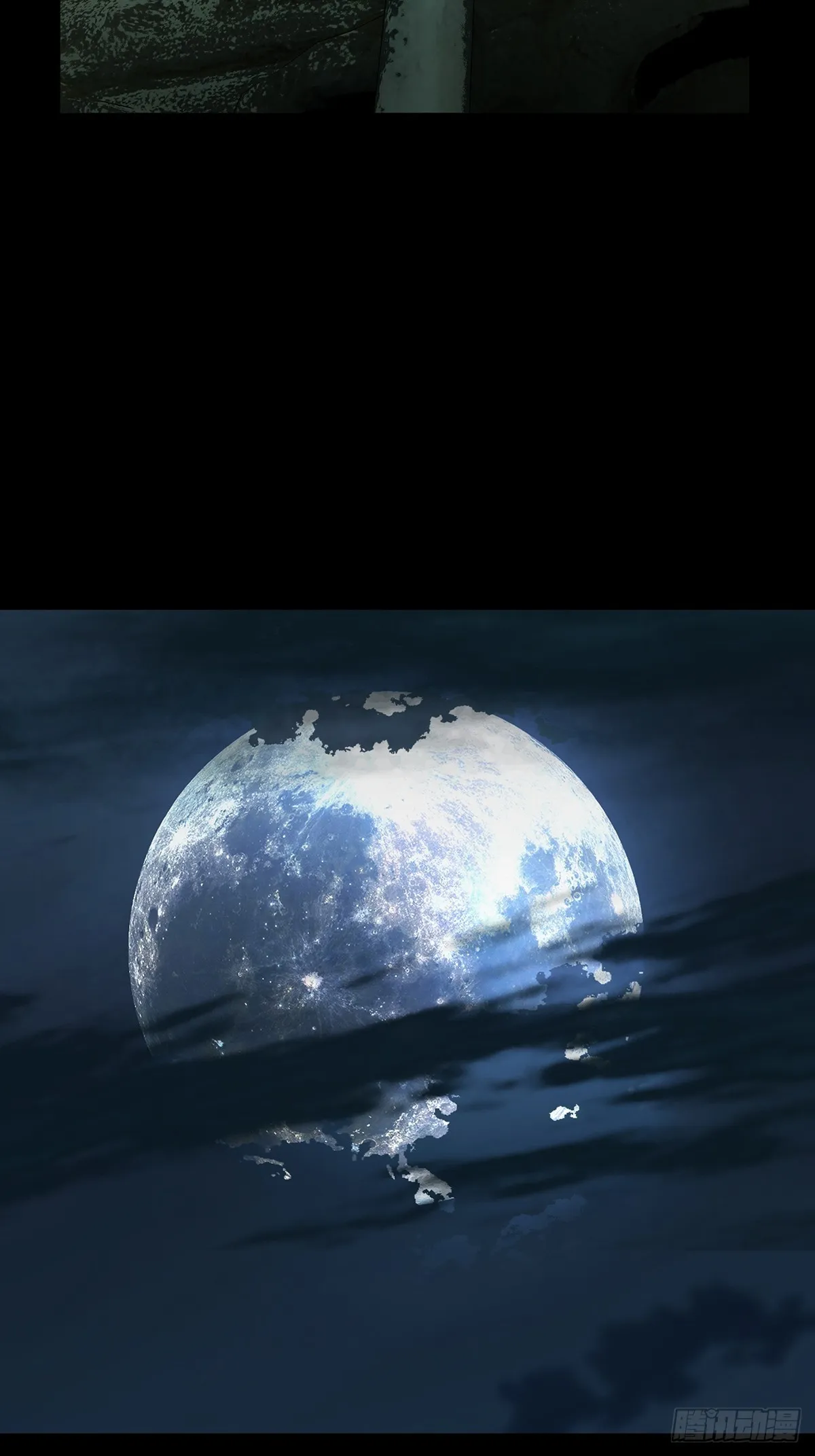 第二百一十七章_新师父下 第34页