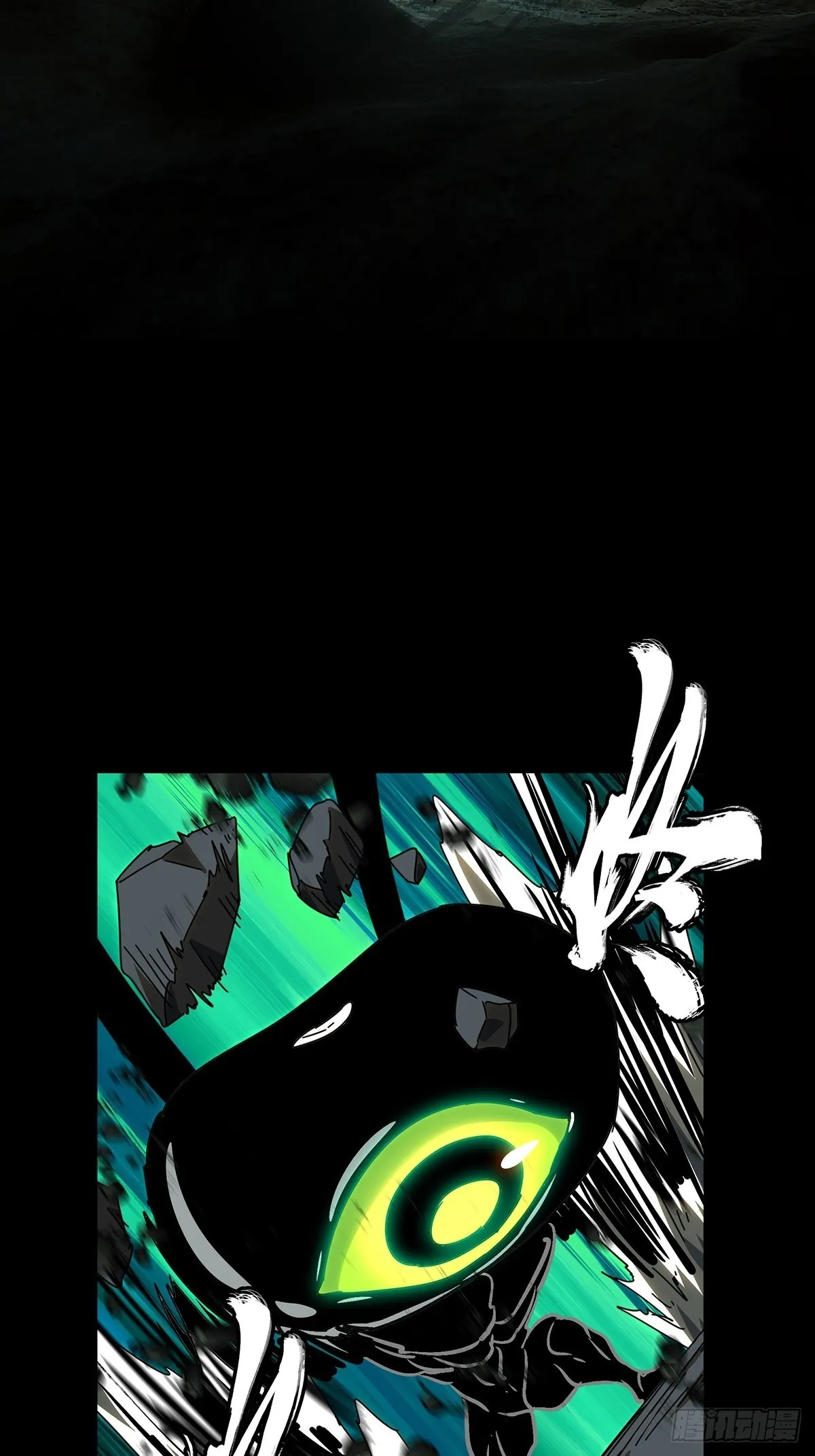 第二百二十一章_传承上 第3页
