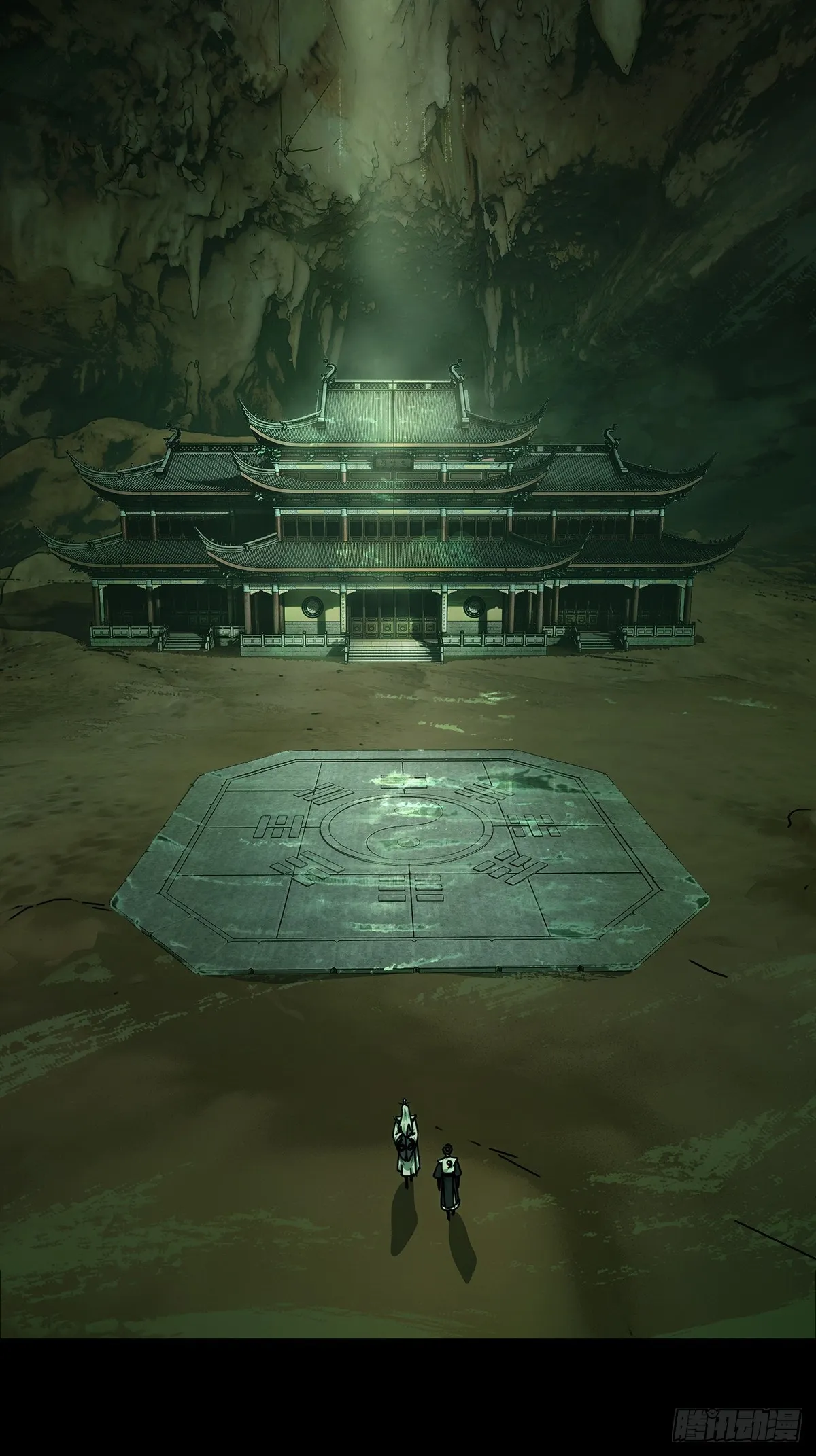 第二百二十一章_传承上 第11页