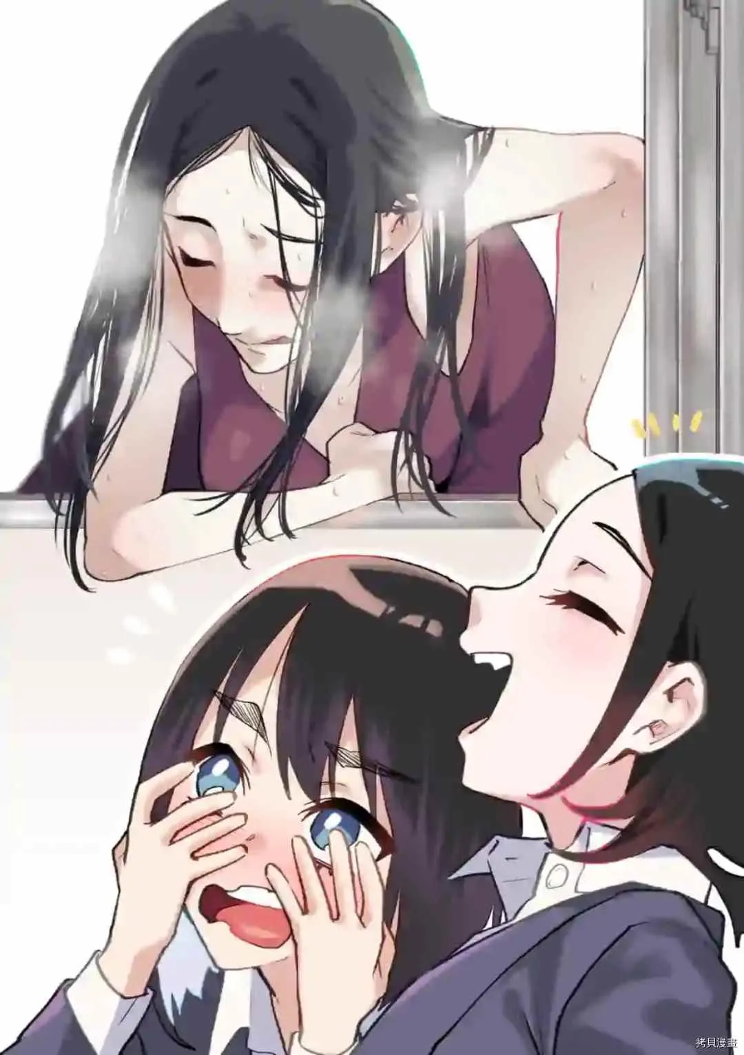 第24话 第1页