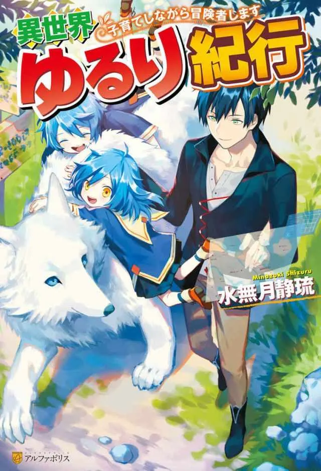 第01话 第1页