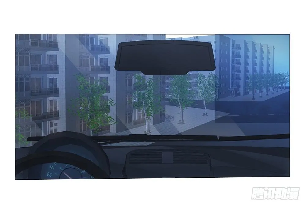 最亲爱的哥哥 第4页