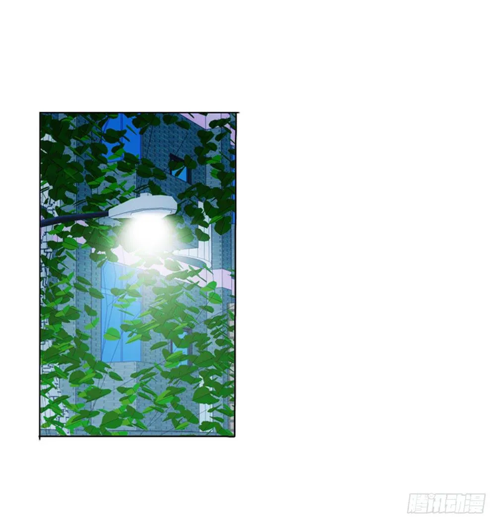 同一屋檐 第1页