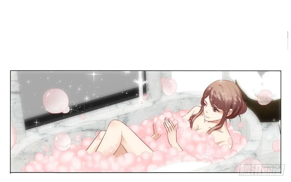 同一屋檐 第17页