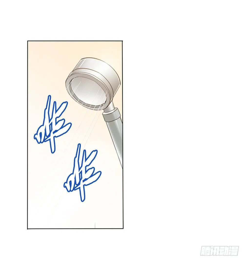 夏岚也迟到了？ 第5页