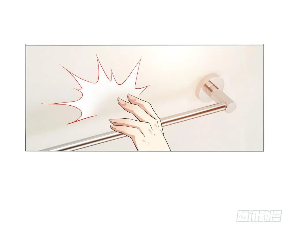 夏岚也迟到了？ 第8页