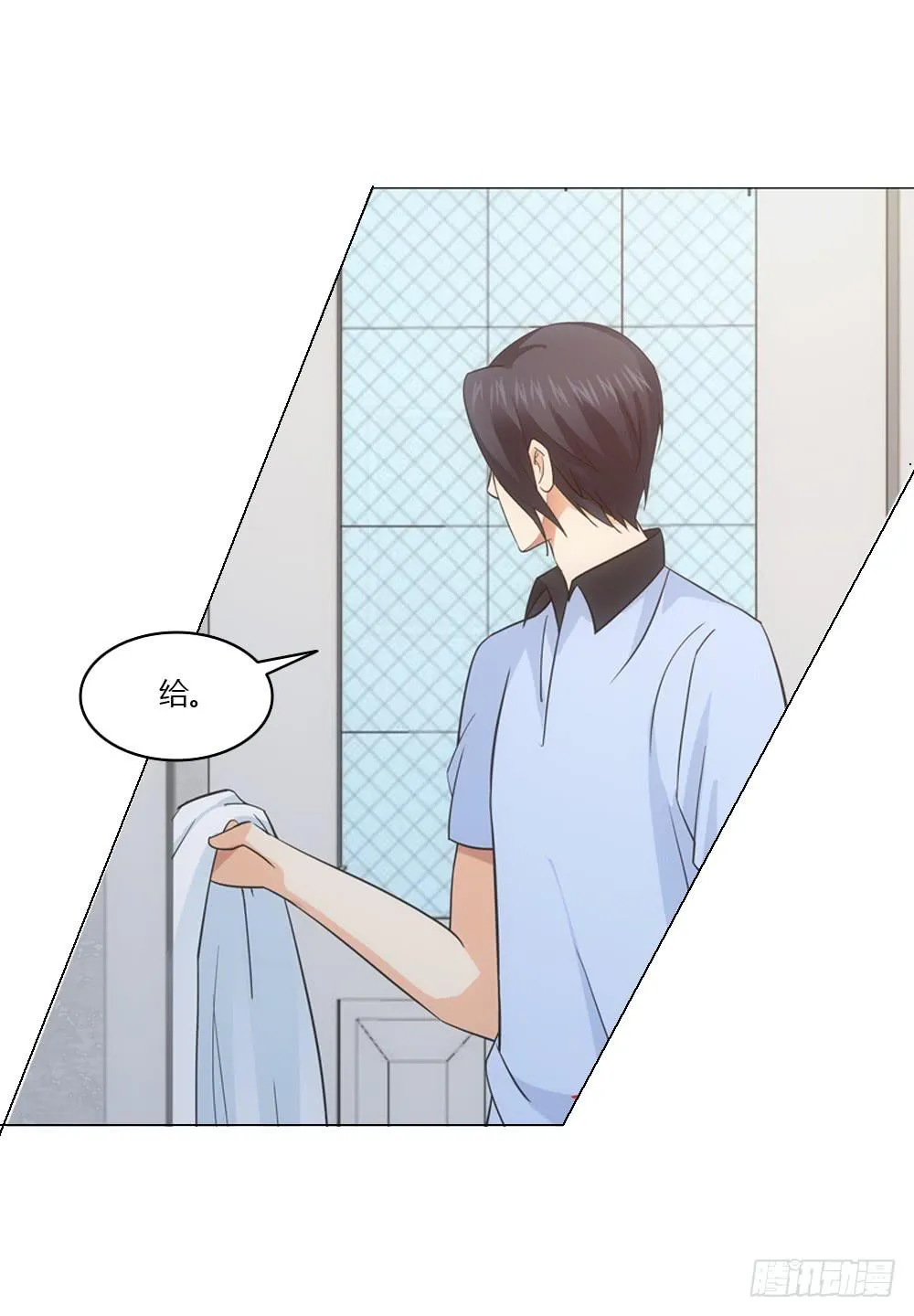夏岚也迟到了？ 第11页