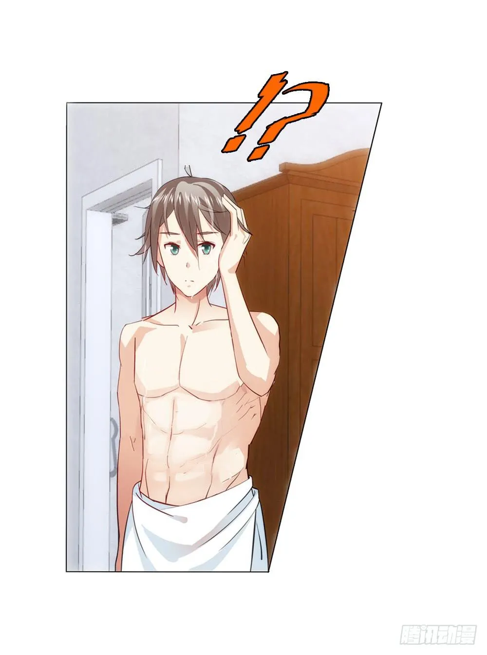 夏岚也迟到了？ 第13页