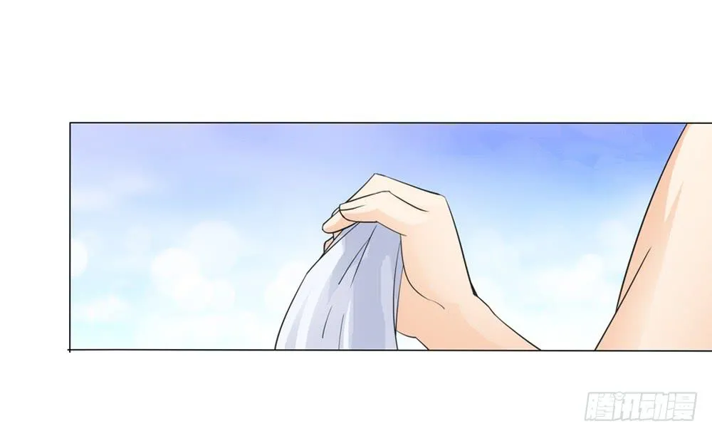 夏岚也迟到了？ 第18页