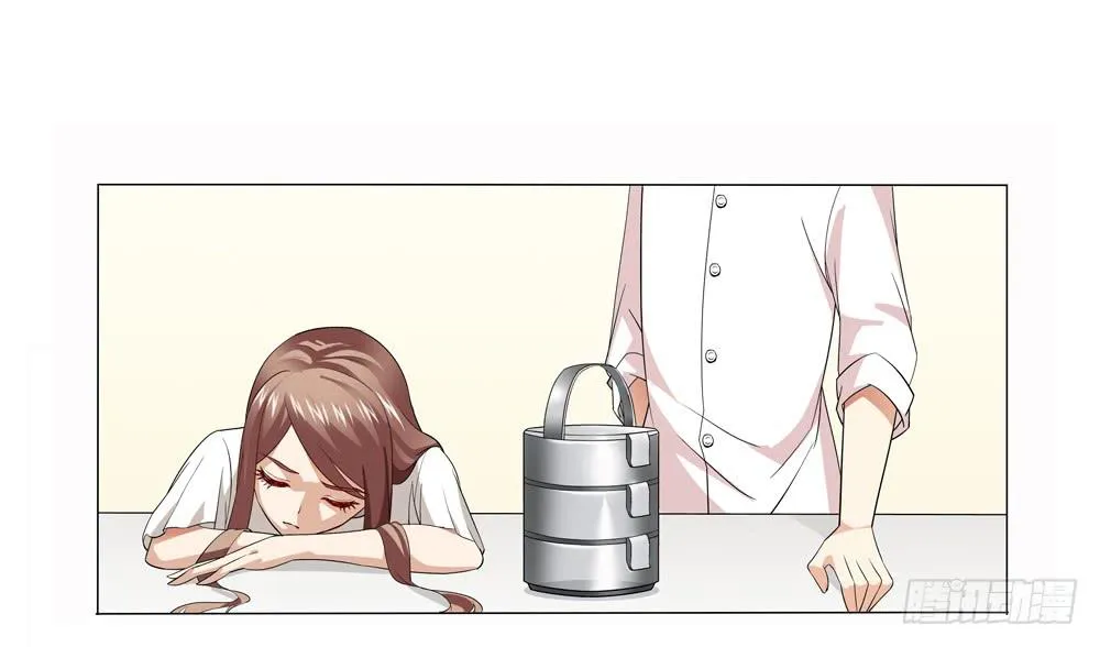 夏岚也迟到了？ 第31页