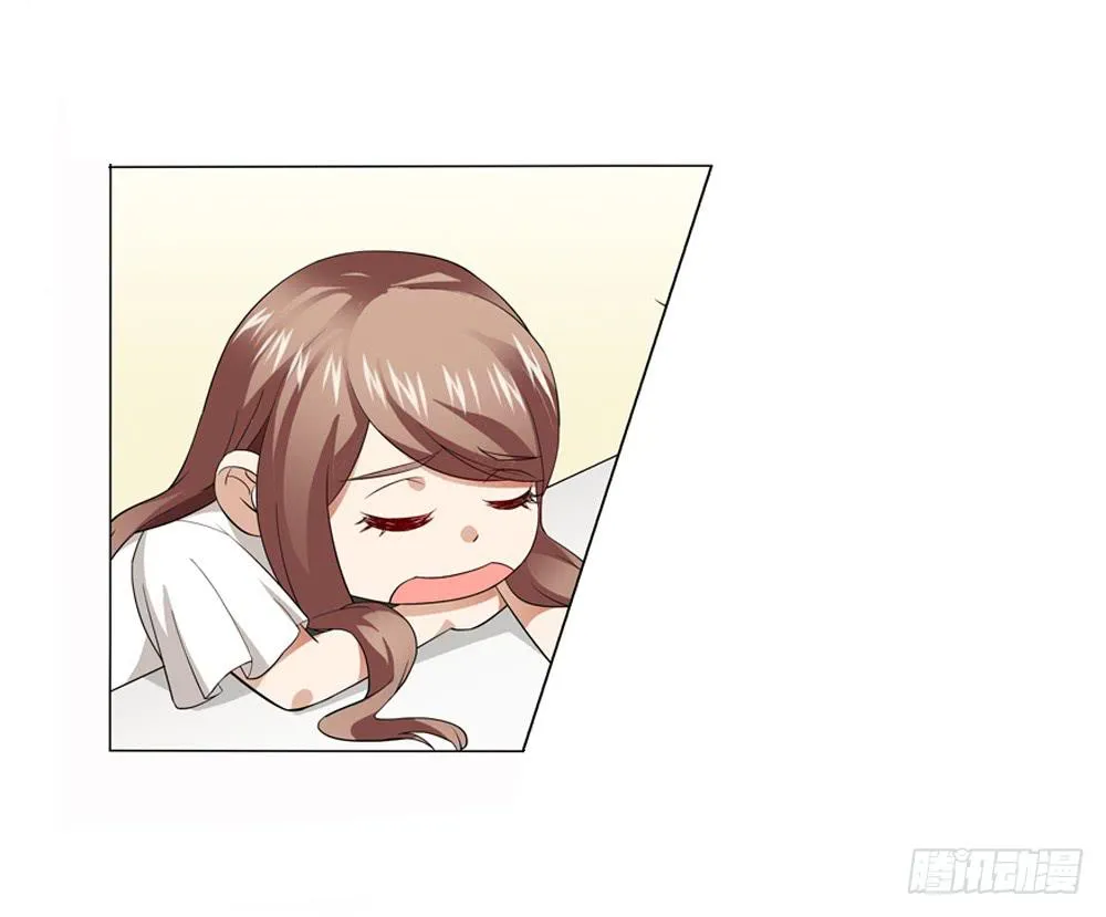 夏岚也迟到了？ 第33页