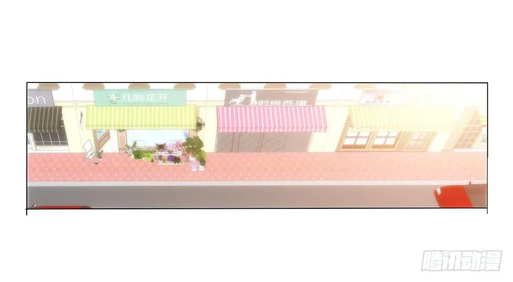 矛盾 第1页