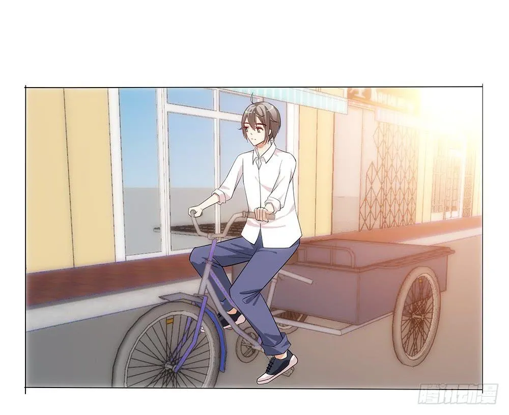 矛盾 第2页