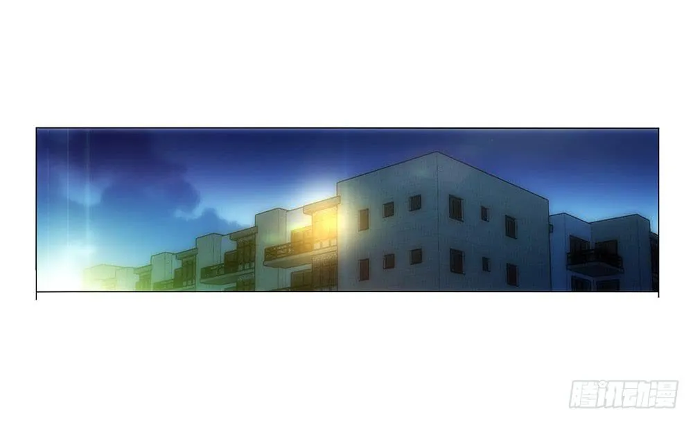 矛盾 第27页