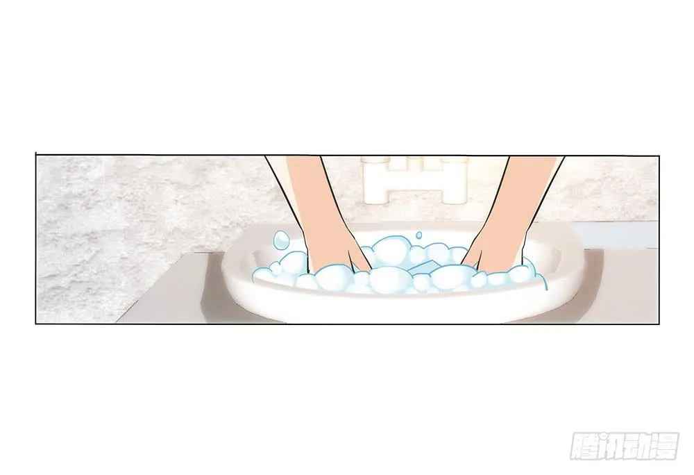 矛盾 第33页