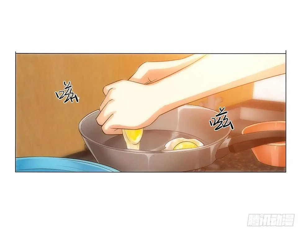 暗恋? 第4页