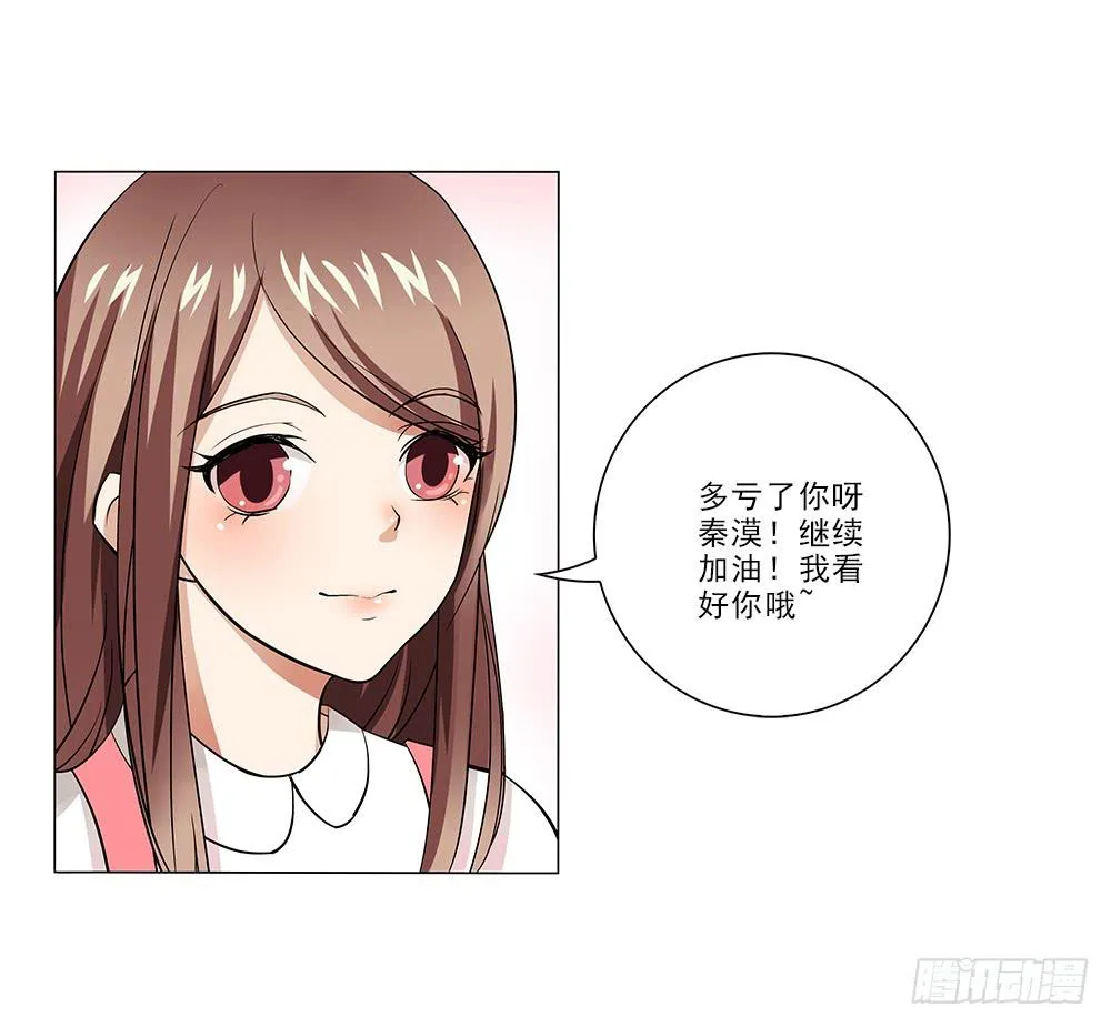 晕车 第1页