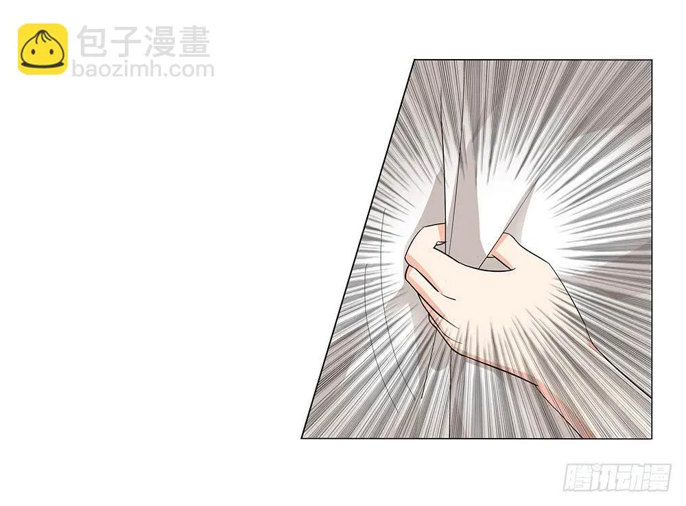 交谈顺利~ 第26页
