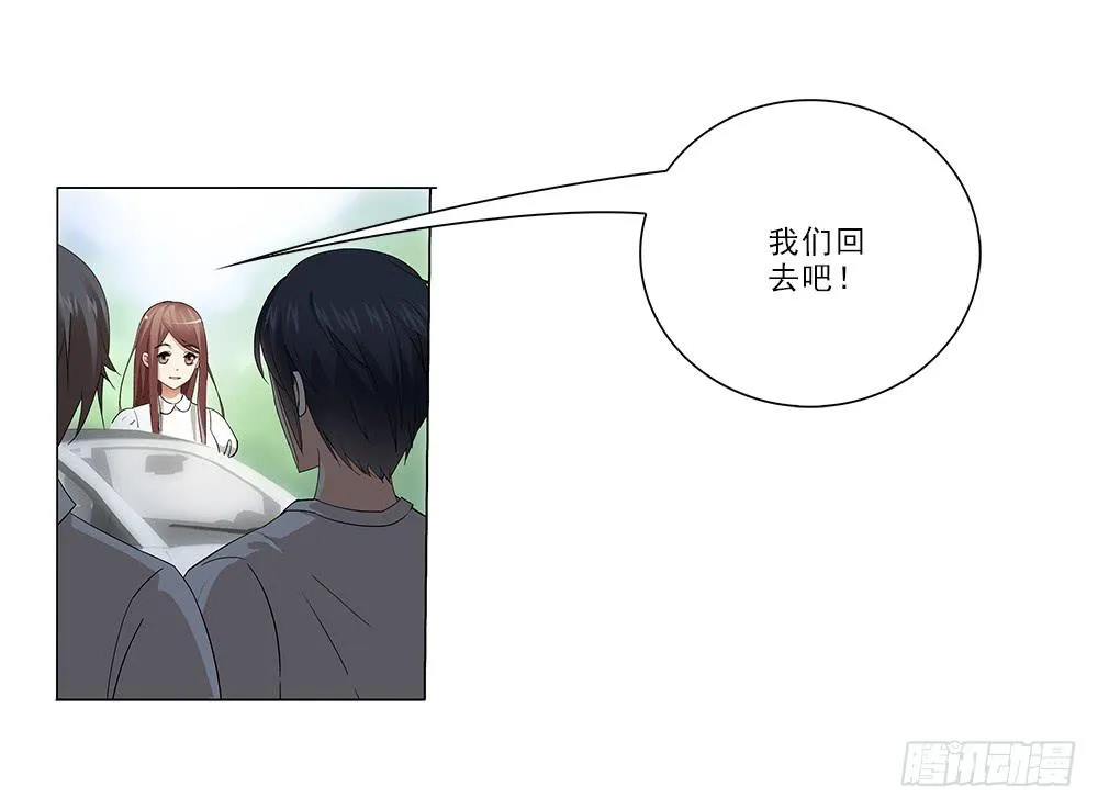 庆祝~ 第1页